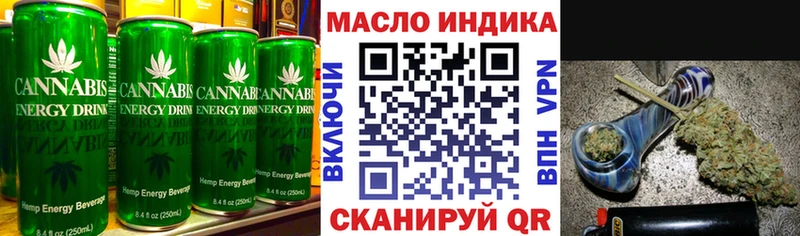 Купить закладки Мантурово Canna-Cookies конопля