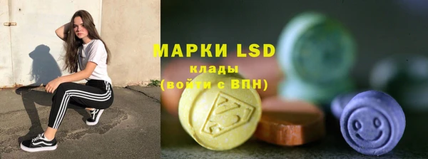 мет Богданович